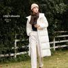Semir Women's Long Hooded 90% Duck Down Puffer Jacket