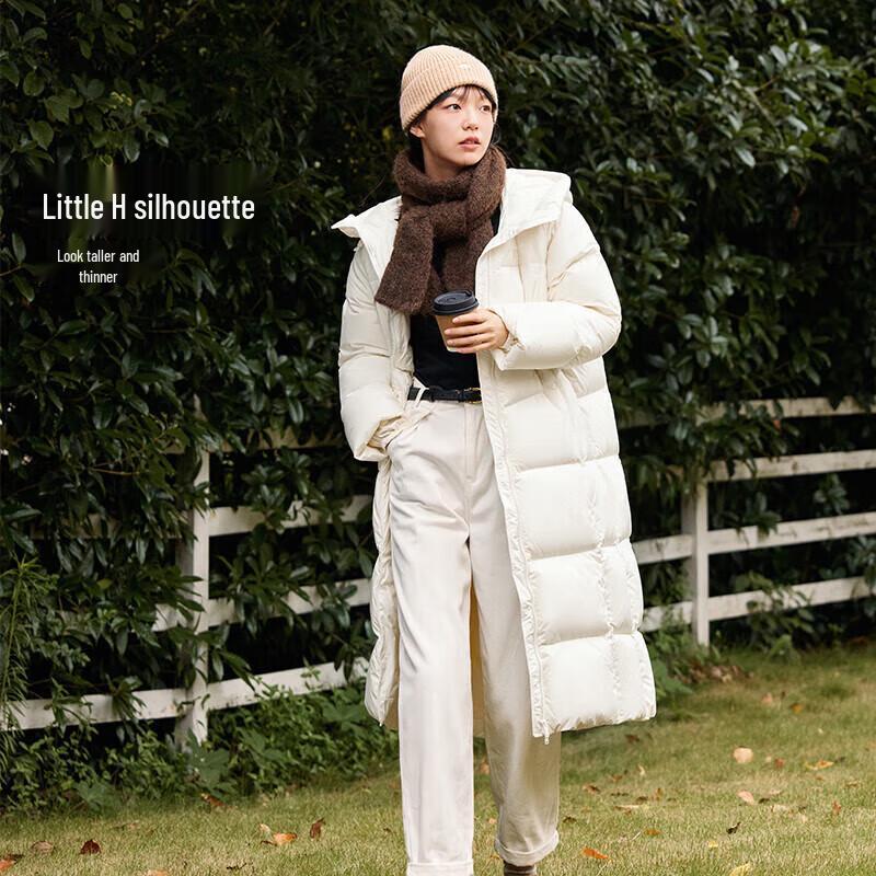 Semir Women's Long Hooded 90% Duck Down Puffer Jacket