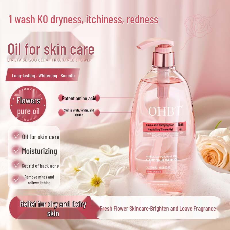 

OHBT Hydrating & Nourishing Bath Oil 532ml