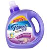 BaFei Laundry Detergent