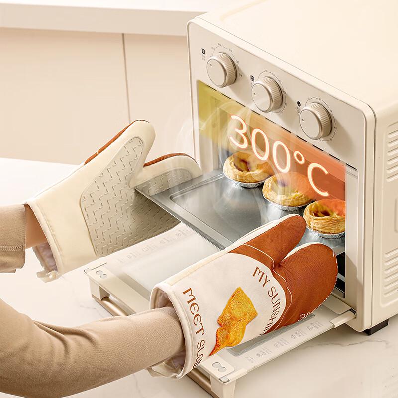 Silicone Heat-Resistant Oven Mitts