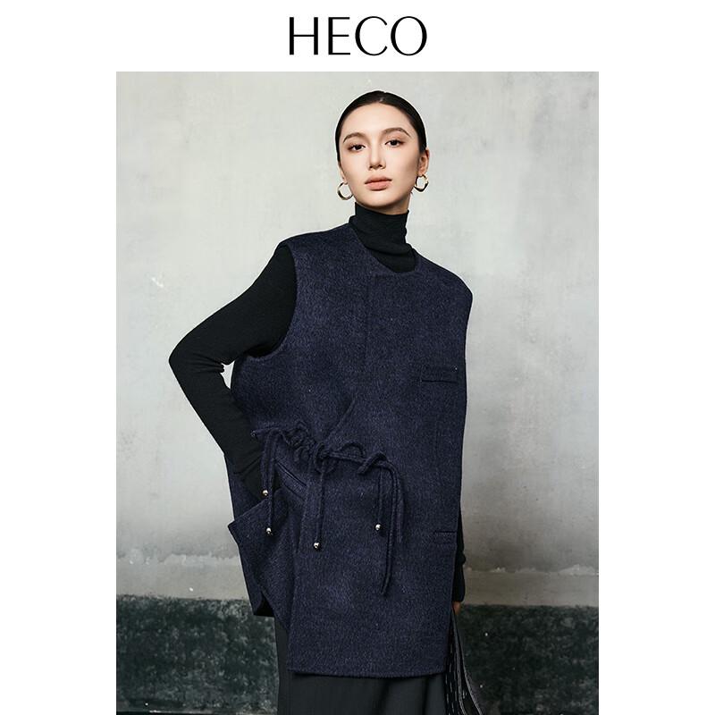 HECO Gui Zhen Women's New Chinese Style Wool Blend Vest
