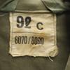 FRENCH ARMY 70s Vintage F2 Hoodie Military jacket 92C olive Men's Used