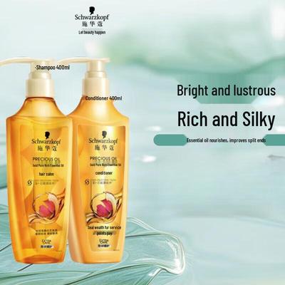 Schwarzkopf Gold Pure Nourishing Shampoo & Conditioner Set