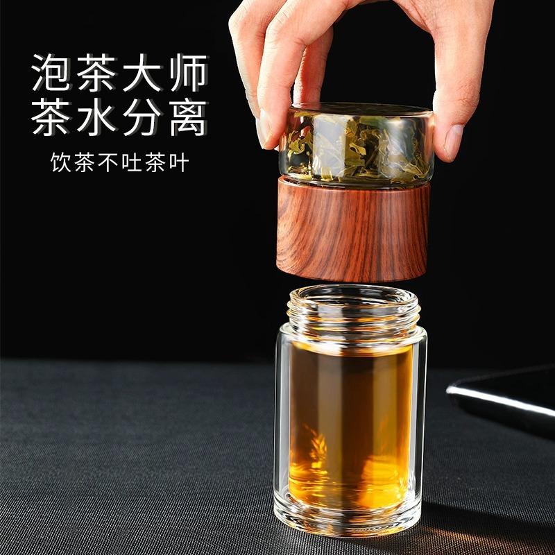 Tea Water Bottle High Borosilicate Glass Double Layer Tea Water Cup Infuser Tumbler Drinkware Water Bottle With Tea Filter