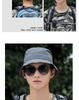 Men's Quick-Dry Outdoor Mesh Sun Hat - Minimalist, Breathable, Climbing & Casual Fisherman Style