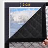 Warm Curtains, Cold and Heat Insulation, Window Screens, Sun Shading, Sound Insulation, Double Thickened Warm Curtains
