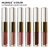 6-color Water-toned Double-head Lip Gloss Not Easy To Get Dipped In Cup Lipstick Multifunctional 2-in-1 Sexy Matte Nude Lip Gloss