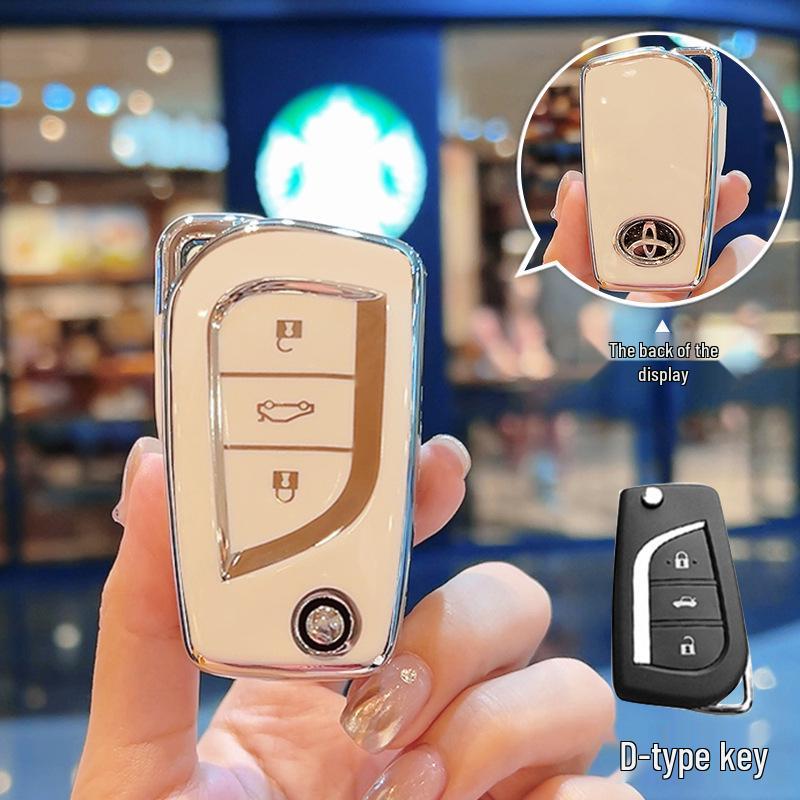 Toyota Key Cover for Camry, Corolla, RAV4, Land Cruiser, Avalon, and Viloran (Women's Edition).
