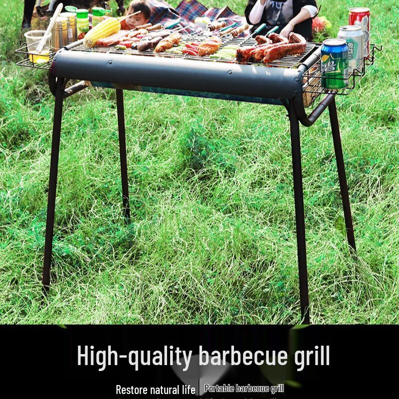 Portable Folding Charcoal BBQ Grill One Size
