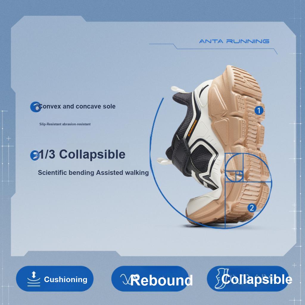 Anta Kids Sports Comfortable Non-Slip Shock Absorbing Low-Top Running Shoes Kids Running Shoes Black White Beige A12445507-3