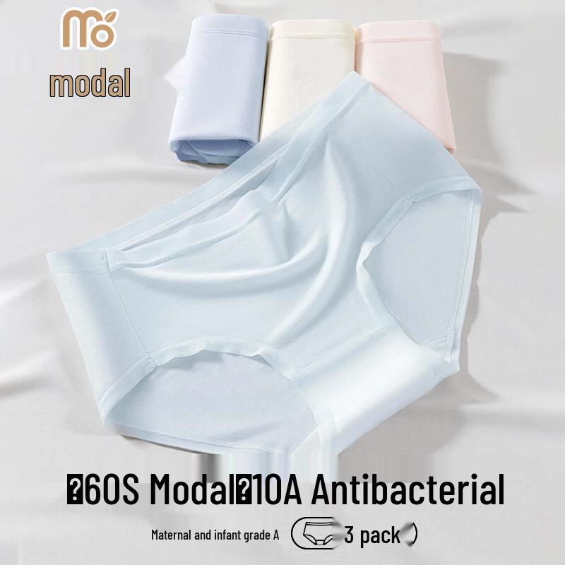 Women s Modal Antibacterial Mid-High Waist Briefs L