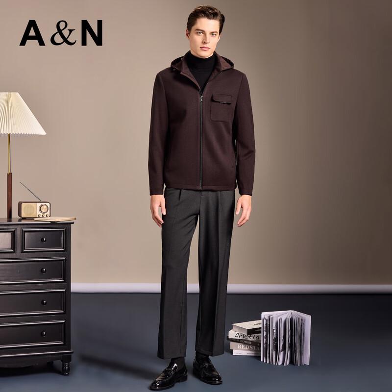 Antonio Men's Worsted Wool Knit Jacket with Detachable Hood