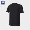 FILA Men's Short Sleeve Sports T-Shirt