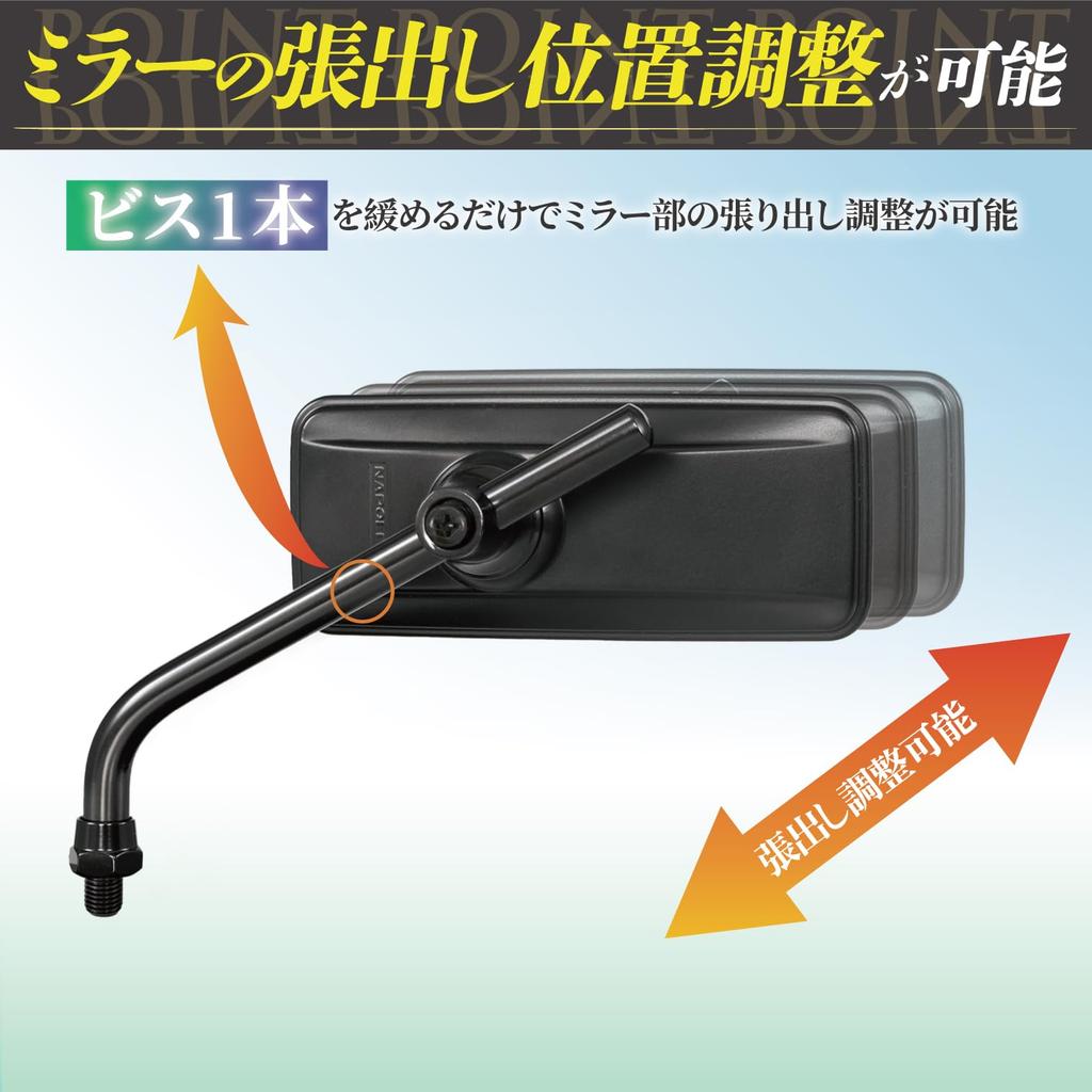 Tanax Napoleon Retractable Motorcycle Left and 1 Mirror, Black, Right, 10mm, Right-Handed Thread, Piece, AVA-104-10