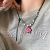 Love summer beaded light luxury niche necklace women's new collarbone chain premium neck chain accessories women