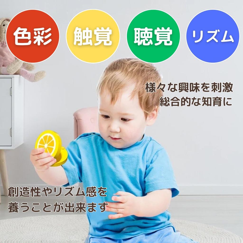 Mini Fruit Castanets for Kids Orange Set of 4 [Chandini] - Apple, Kiwi, Watermelon, - Colorful, Kids, Musical, Cute,