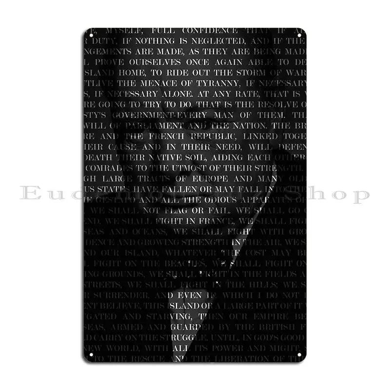 Prime Minister Winston Churchill quote poster high quality dpi high resolution Metal Plaque Rusty Wall Pub Tin Sign Poster 20x30cm(7.8x11.8inch)