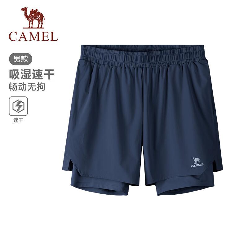 CAMEL Men s Quick-Dry Running & Training Shorts XXL