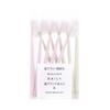 10PC/set Adult Soft Bristle Toothbrush Adult Home Soft Bristle Toothbrush Adult Small Head Toothbrush with Sheath