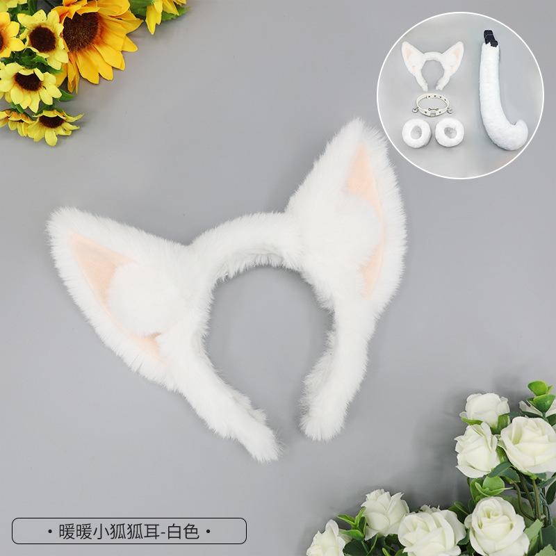 

Cute pom-pom fox ears headgear cosplay party accessories comics animal ears hair accessories plush fox ears headband One Size