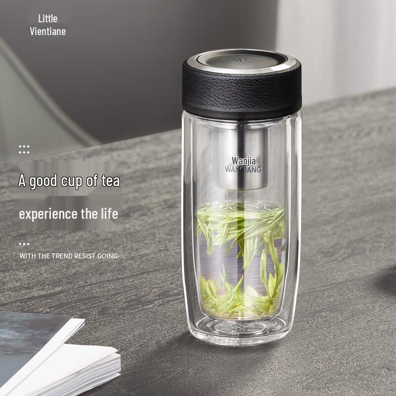 Vientiane Double-Layer Glass Tea Infuser Bottle
