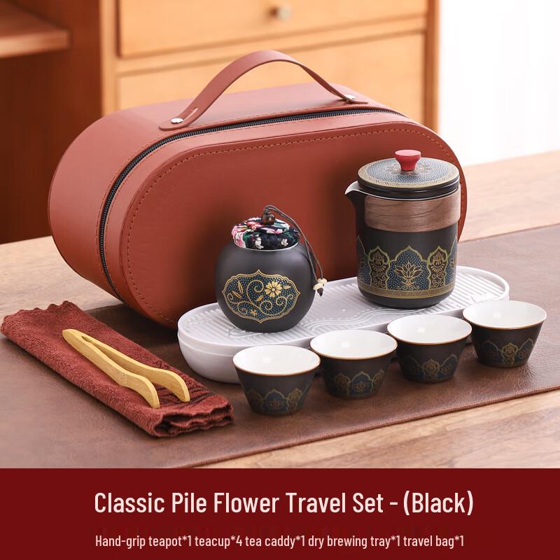 LISM Ancient Charm Portable Ceramic Travel Tea Set
