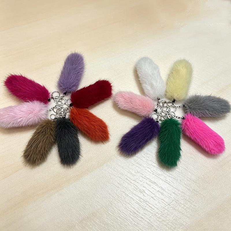 Plush Fox Tail Keychain Bag Ornament