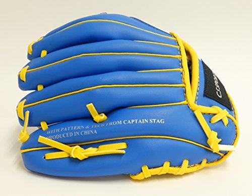Captain Stag Baseball Parent-Child Glove Set with Ball (Adult/Right-Handed Throw, Child/Right-Handed Throw) UX-2555