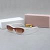 Retro Cat-Eye HD Luxury Sunglasses