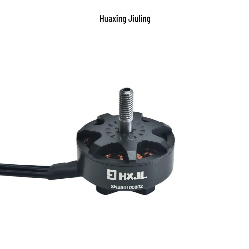 HXJL X2807 1300KV FPV Drone Motor