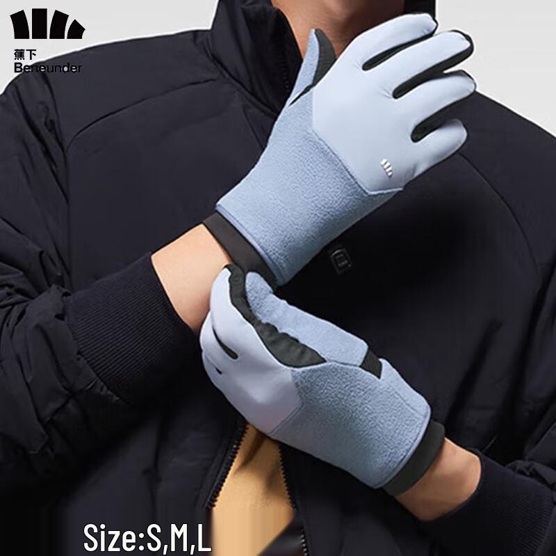 Beneunder Touchscreen Winter Fleece Gloves