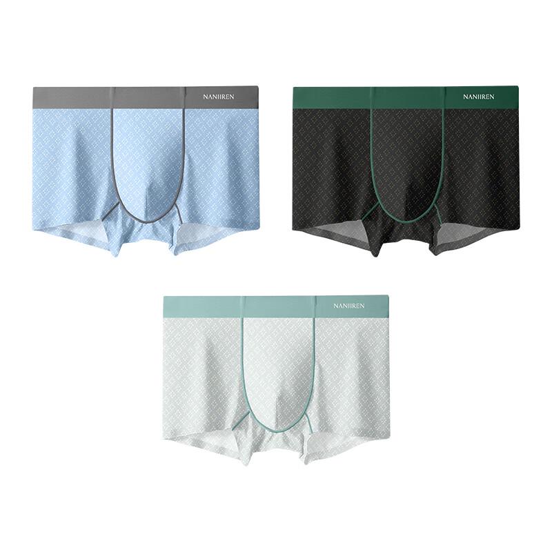 

Мужские трусы-боксеры Nanjiren 1281B из ледяного шелка L