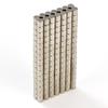 Round Double-Sided Neodymium Iron Boron Magnets - Refrigerator, Toys, Gift Boxes, Nickel-Plated Strong Magnets