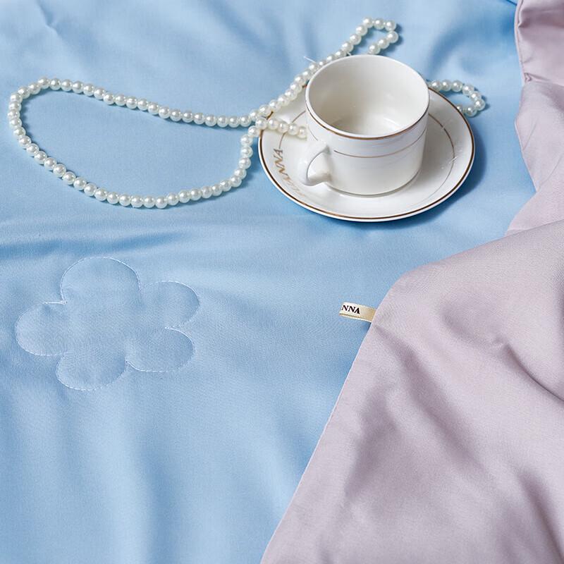 Fuanna Silky Soft Breathable Summer Quilt