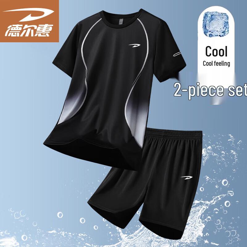 Men s Summer Ice Silk Athletic T-shirt & Shorts Set 3XL