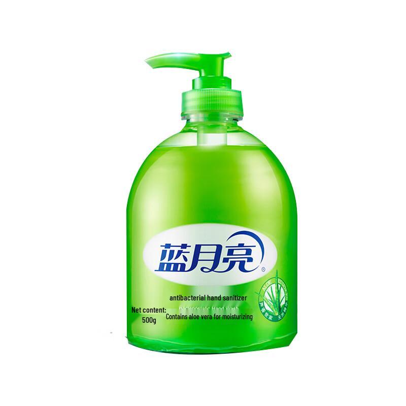 

Blue Moon Aloe Antibacterial Hand Wash