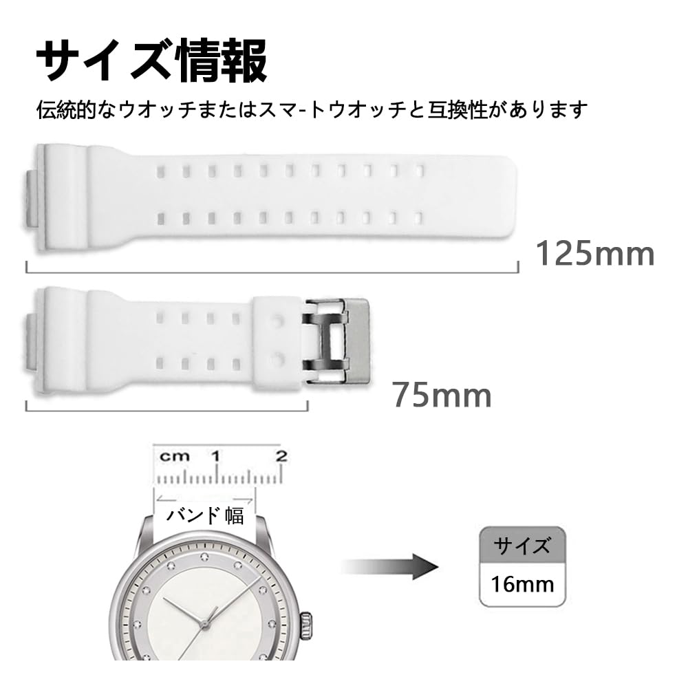 16mm Wide Waterproof Watch Compatible with Genuine Casio Compatible with and Strap, Bands, G-8900A, GR-8900A, GW-8900A, GA-110, GA-100, GD-100, GD-110