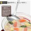 Shimomura Kougyou (Shimomura Industries) Japanese-made Pro-Grade Side-Spout Ladle, Dishwasher Safe, PG-205
