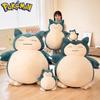 3050Cm Big Size  Snorlax Plushies Cartoon Anime Plush Soft Doll Pillow Kawaii Stuffed Plushie Ornament Festival Gifts
