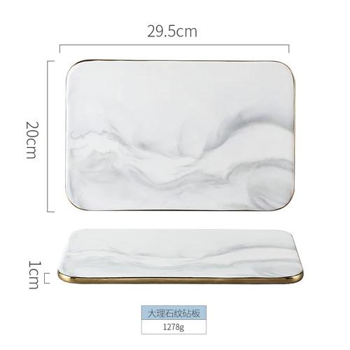 Nordic Marble Cutting Board Dinner Plates Ceramic Tray Golden Plate Set and Dishes Kitchen,Dining & Bar