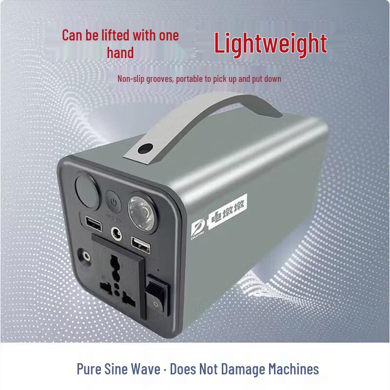 Профессиональное оборудование для сварки оптического волокна