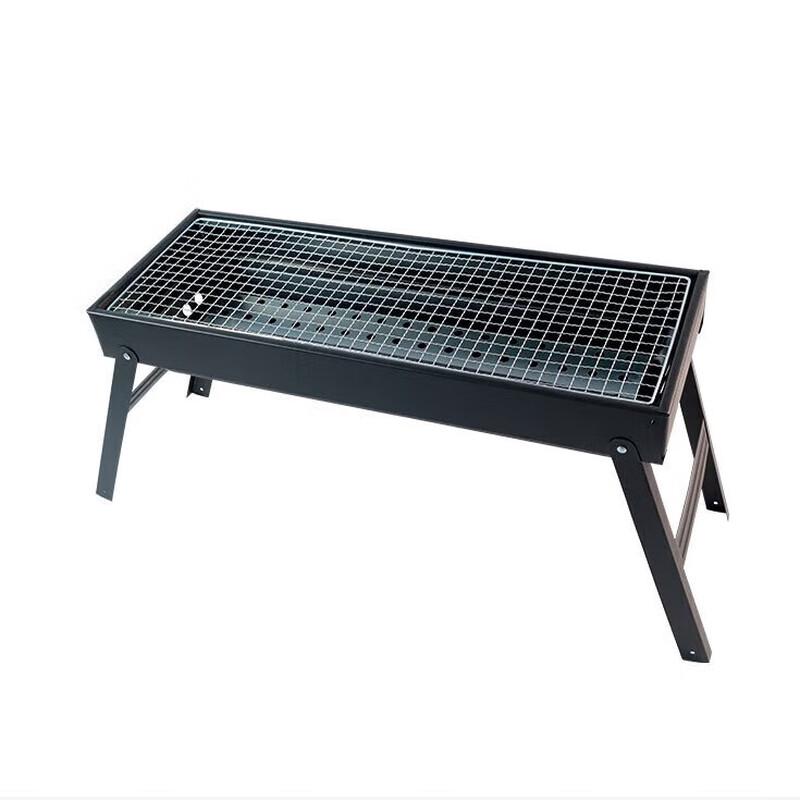 Portable Foldable Charcoal BBQ Grill