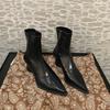 Fashion Sexy Pointed Toe Women's Ankle Boots 2024 Autumn New Black Matte Women's Square Heel Shoes Simple and Versatile Modern Boots