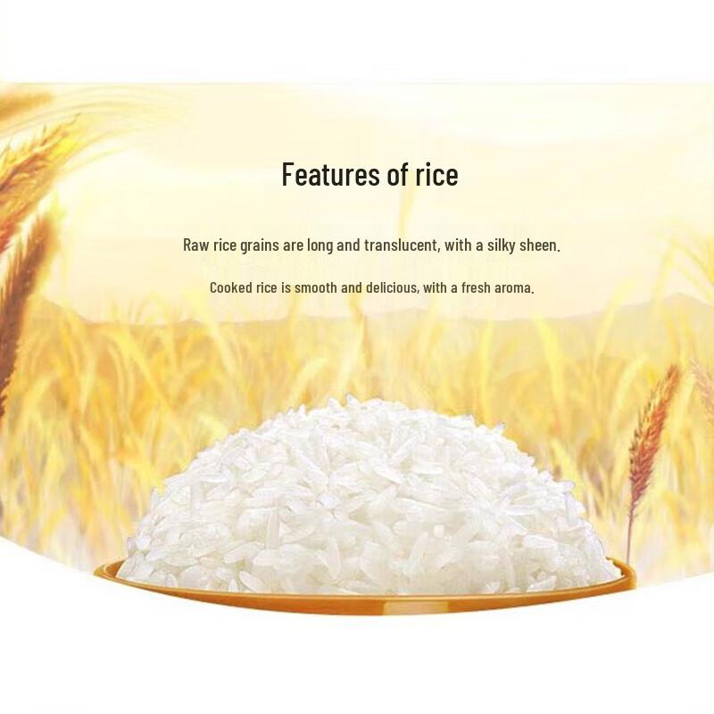 Mentholatum Bluebell Handcreme & COFCO Reis Bundle