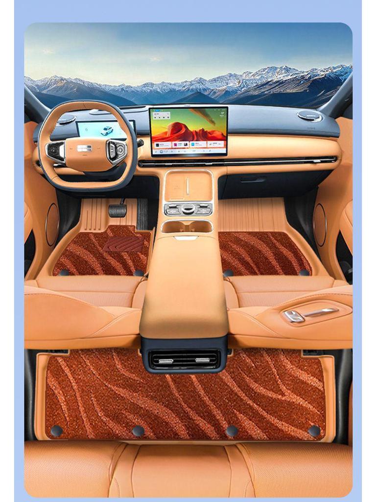 Compatible with Galaxy Starship 7emi: Starry Sky TPE Car Floor Mats