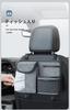 Car Seat Back Car Storage Multifunctional Storage Waterproof and Stores and Umbrellas Pocket, Pocket, Bag, Stain-Resistant, Children's Items, Tissues,