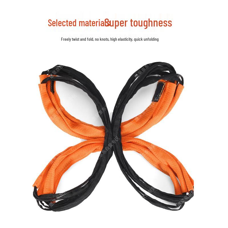 Yinggao Foldable Agility Ladder for Football Training