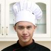 8 Color Chef Hat for Men Kitchen Hotel Supplies Working Pleated Mushroom Cap Adjustable Chefs Uniform Hat Kitchen Tools