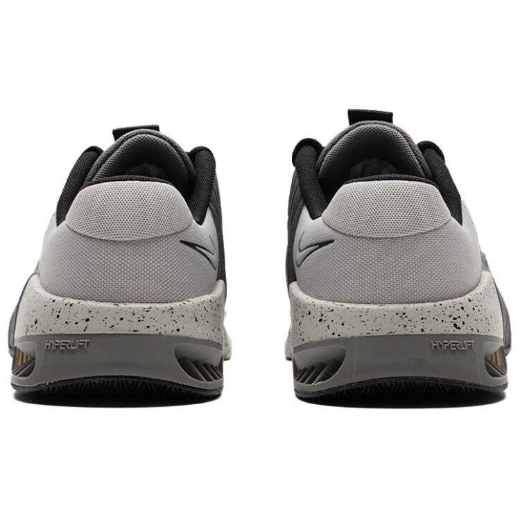 Nike Metcon 9 Light Iron Ore Flat Pewter DZ2617-004